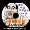 word如何删除空白页有页眉页脚